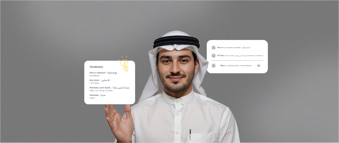 AI avatar for EdTech platforms with Arabic vocabulary and real-time tutor chat